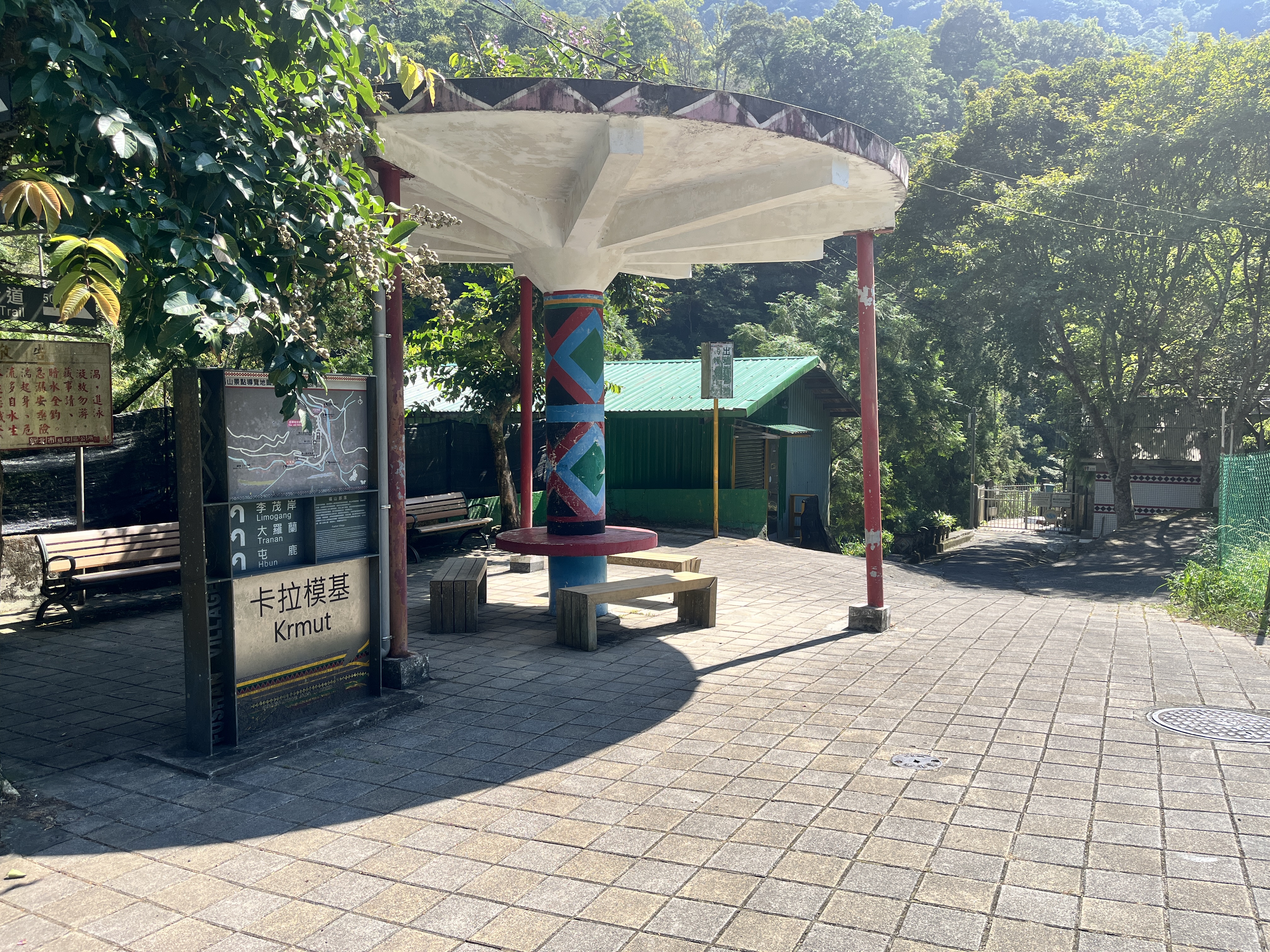 福山橋 (下水點)